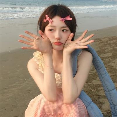 象牙